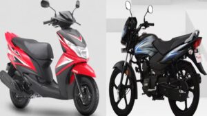 Bike & Scooters: कम कीमत, ज्यादा कमाई! ये हैं बेस्ट 'रीसेल वैल्यू' वाली बाइक्स और स्कूटर्स; बेचने पर भी मिलेगा नई जैसा दाम। 7 Bike & Scooters: कम कीमत, ज्यादा कमाई! ये हैं बेस्ट 'रीसेल वैल्यू' वाली बाइक्स और स्कूटर्स; बेचने पर भी मिलेगा नई जैसा दाम।