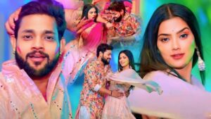 होली पर छाया अंकुश राजा और पारुल सिंह का जादू! 'गजब' गाने ने मचाया धमाल, यूट्यूब पर करोड़ों बार देखा गया यह सुपरहिट गीत